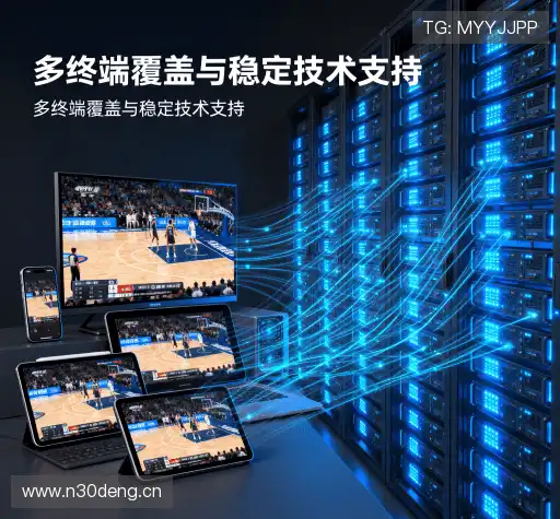 为什么选择我们